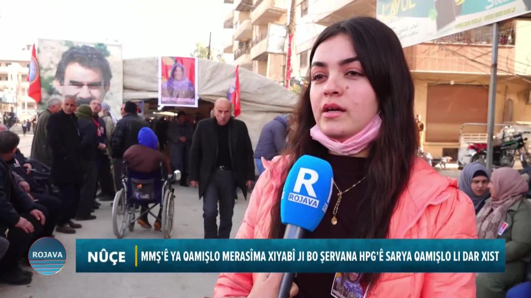 Mmş'ê Ya Qamişlo Merasîma Xiyabî Ji Bo Şervana Hpg'ê Sarya Qamişlo Li Dar Xist