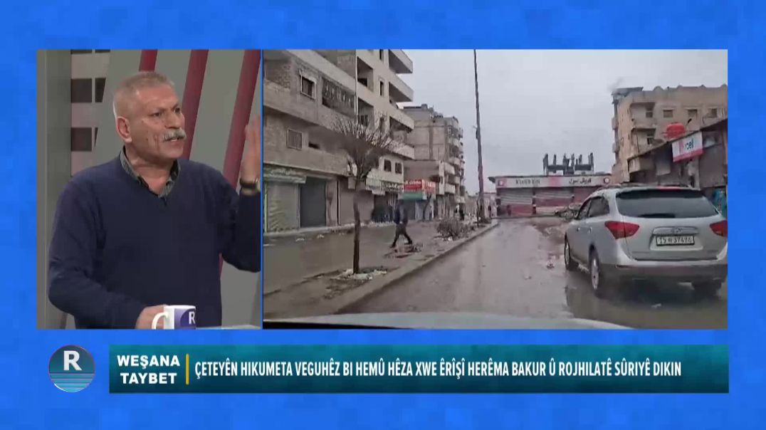 BERNAMA TAYBET 18-1-2026