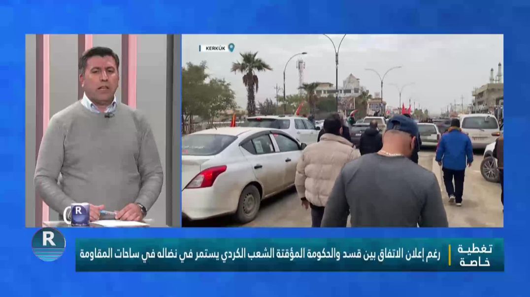 ⁣برنامج خاص || القسم الأول || 31 - 1 - 2026