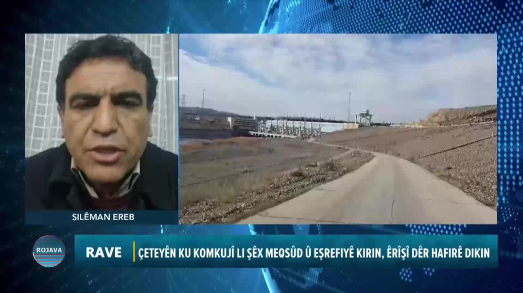 ⁣RAVE 14 – 1 - 2026