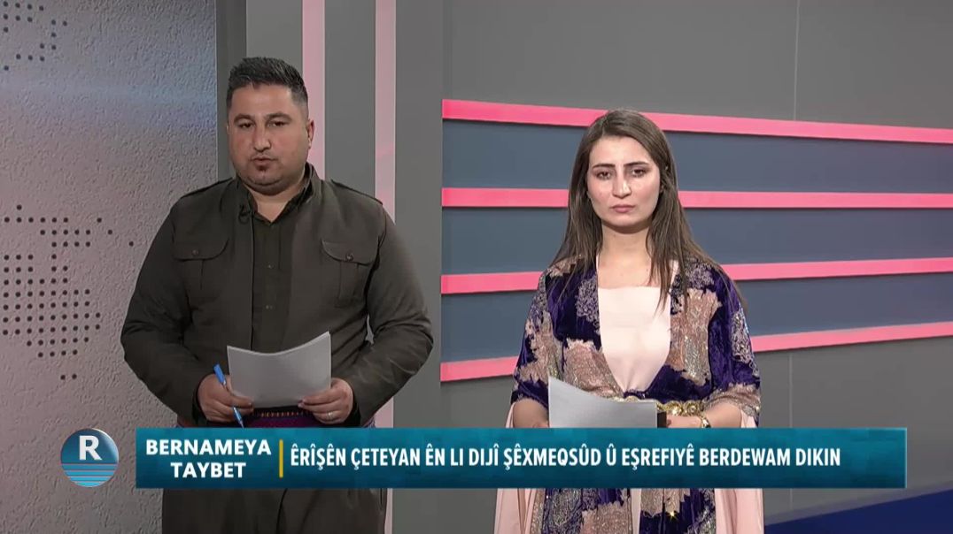 BERNAMA TAYBET 8-1-2025