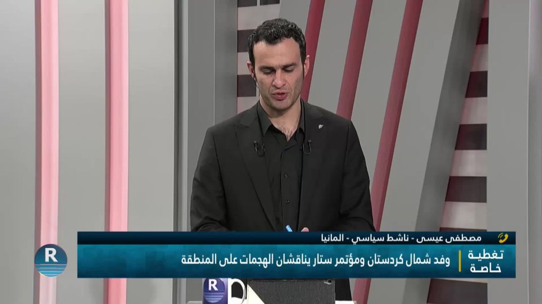 برنامج خاص 22-1-2026