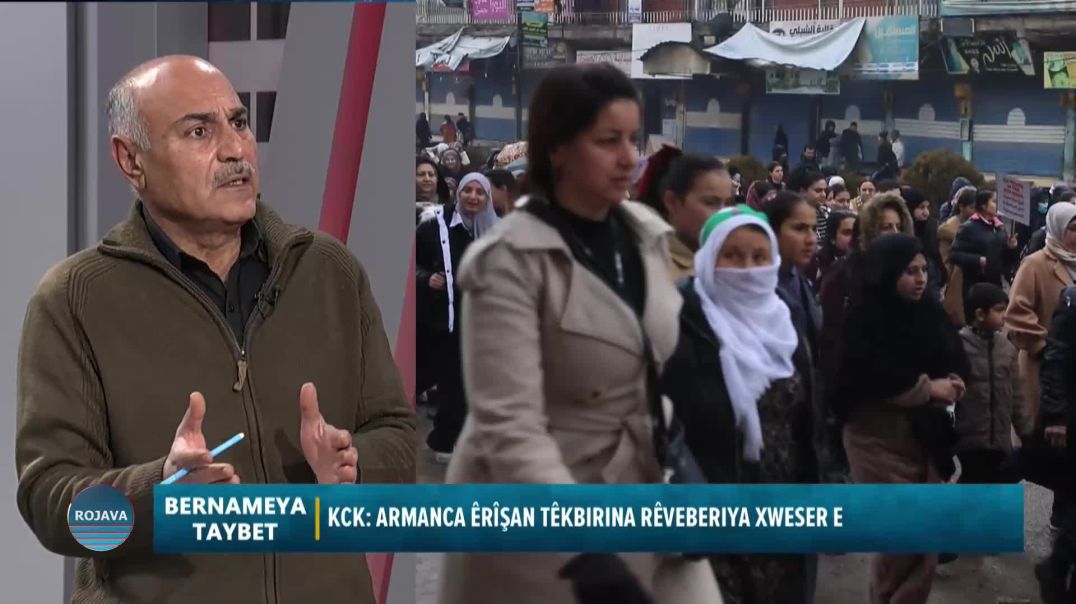 ⁣BERNAMA TAYBET 13-1-2026