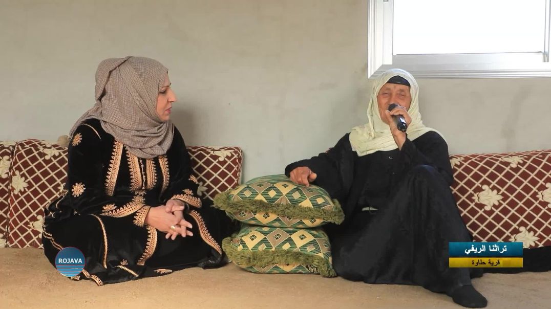 ⁣تراثنا الريفي || قرية حويجة حلاوة ||  2 - 1 - 2026⁣