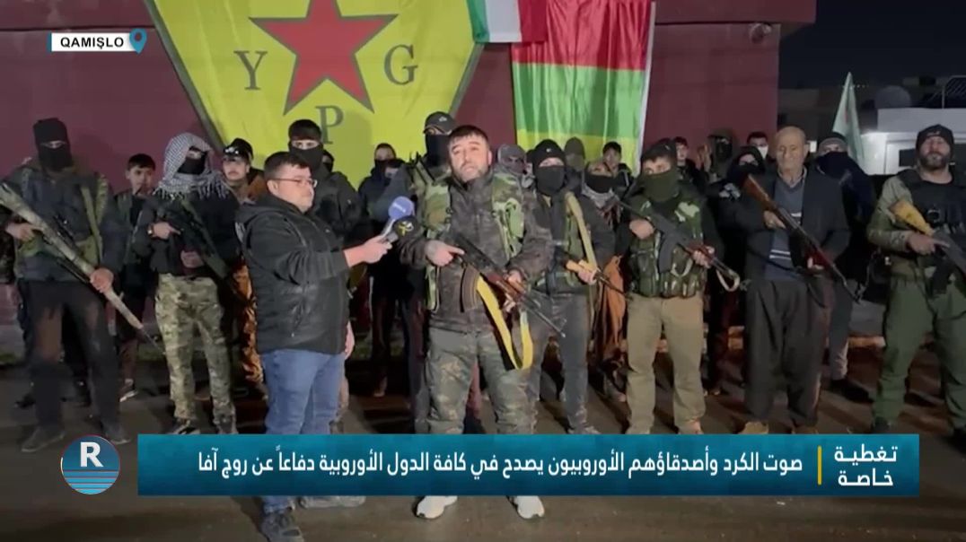  برنامج خاص ||القسم الثاني||29-1-2026