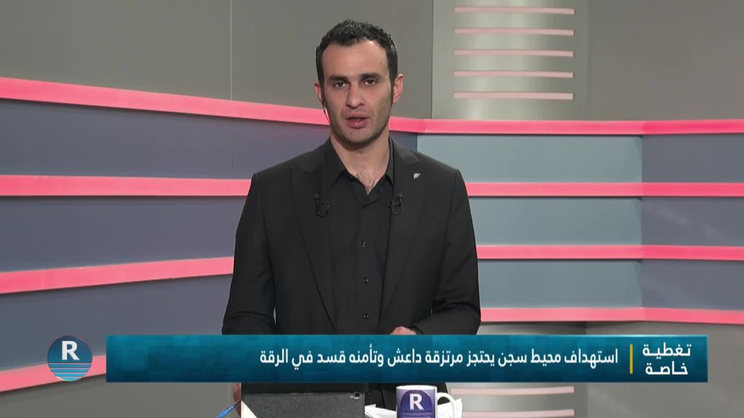 برنامج خاص 22-1-2026