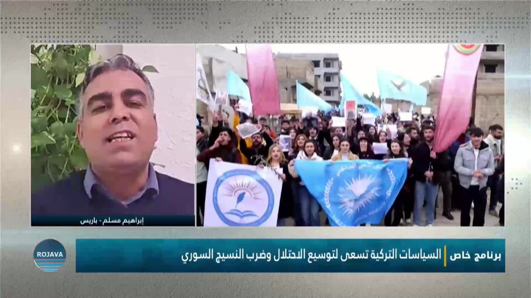 برنامج خاص 12 – 1 – 2026