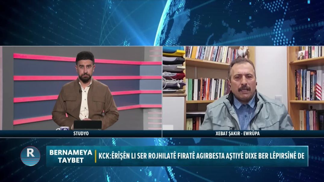 ⁣BERNAMA TAYBET 13-1-2026