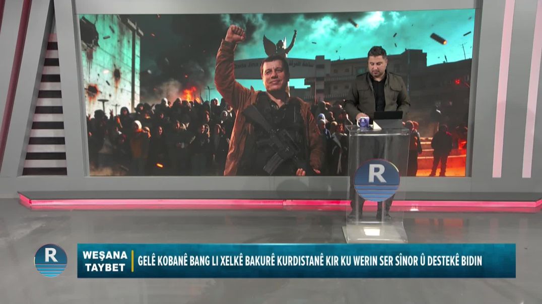 ⁣BERNAMA TAYBET 20-1-2026