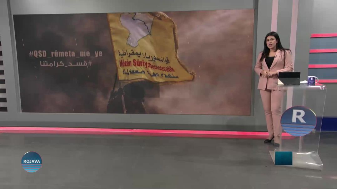 برنامج خاص 16-1-2025