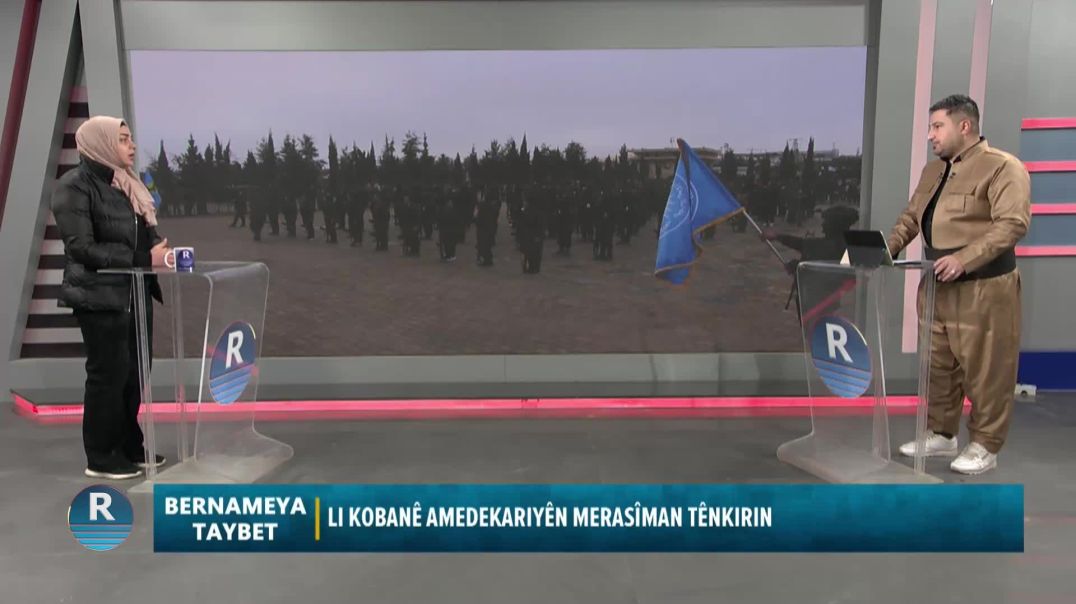 BERNAMEYA TAYBET  13 – 1 – 2026