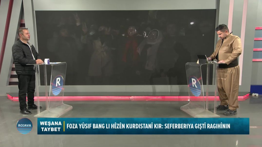 ⁣BERNAMA TAYBET 19-1-2026