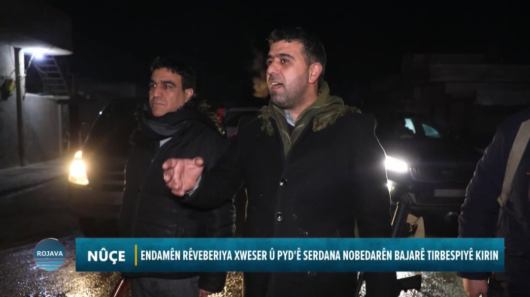 REWANGEHA SÛRÎ YA MAFÊN MIROVAN: KOBANÊ BER BI REWŞEKE MIROVÎ YA XERAB VE DIÇE