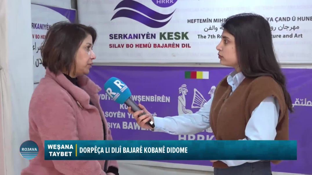 BERNAMEYA TAYBET BEŞA DUYEM || 31 – 1 – 2026