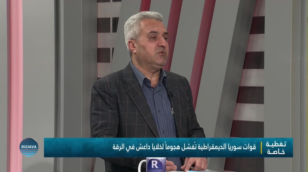 برنامج خاص 18-1-2026