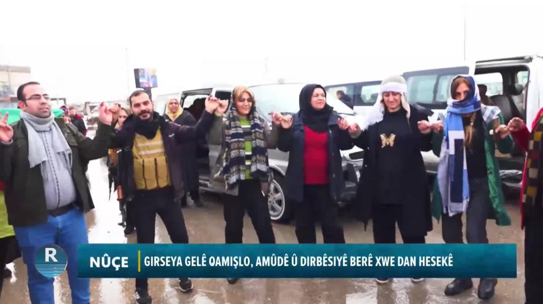 GIRSEYA GELÊ QAMIŞLO, AMÛDÊ Û DIRBÊSIYÊ BERÊ XWE DAN HESEKÊ