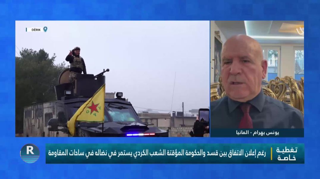 ⁣برنامج خاص قسم الثاني || 31 – 1- 2026