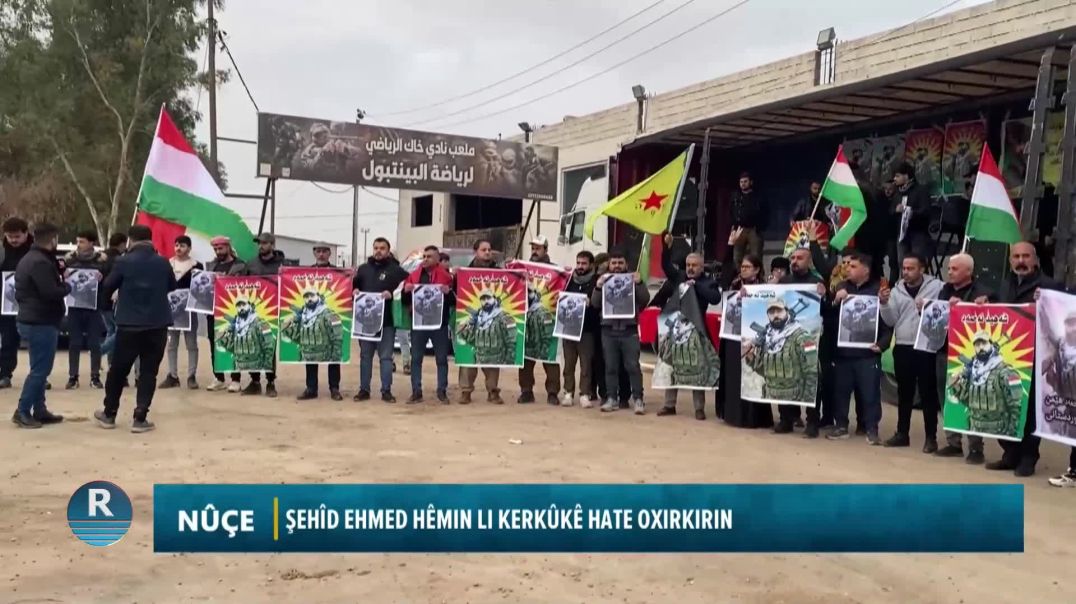 Şehîd Ehmed Hêmin Li Kerkûkê Hate Oxirkirin