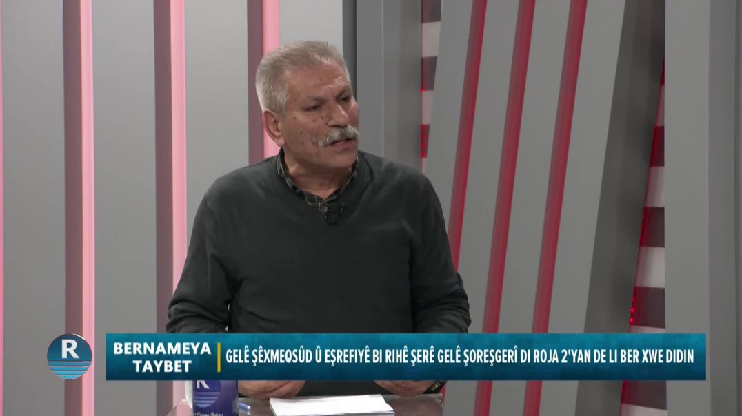 ⁣⁣BERNAMA TAYBET 7-1-2026