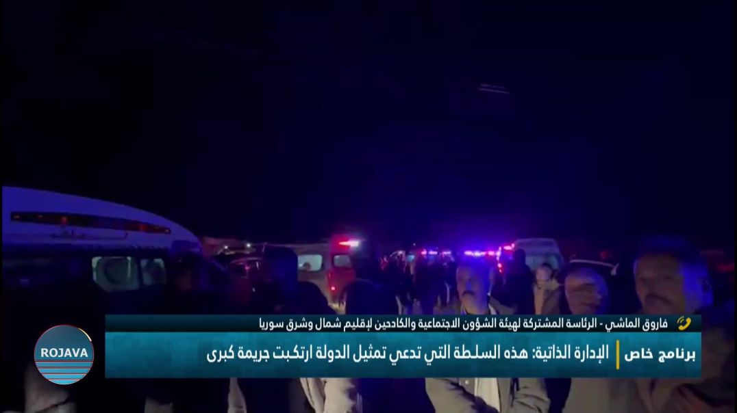 برنامج خاص 11 - 1 - 2026