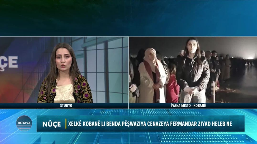 ⁣Xelkê Kobanê Li Benda Pêşwaziya Cenazeya Fermandar Ziyad Heleb Ne
