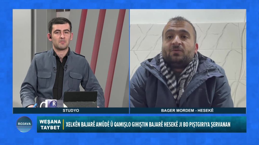 ⁣BERNAMA TAYBET || BEŞA DUYEM || 24 - 1 - 2026