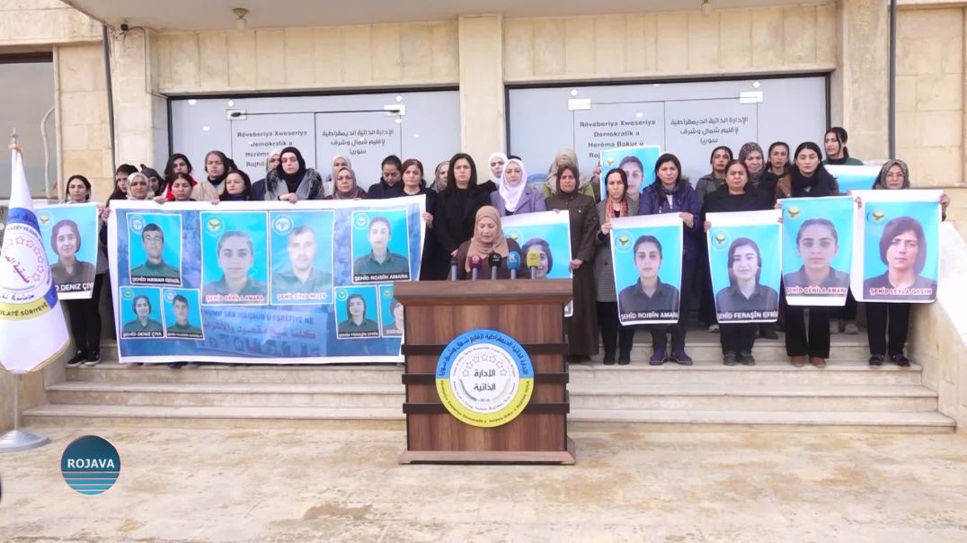 ⁣منسقية المرأة في الإدارة الذاتية تحمّل الحكومة المؤقتة الانتهاكات وتطالب بتحقيق في انتهاكات حلب