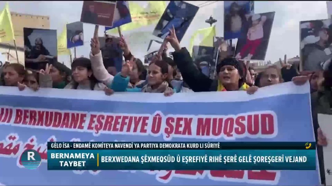 ⁣BERNAMEYA TAYBET 12 – 1 – 2026