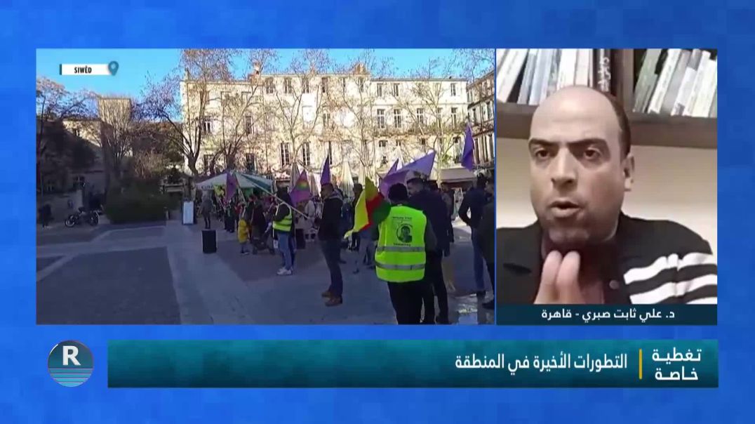 برنامج خاص ||القسم الاول ||27-1-2026