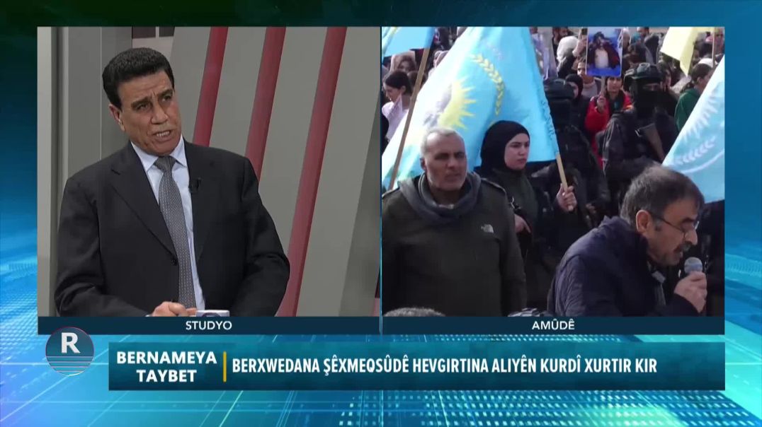 ⁣⁣BERNAMA TAYBET 14 - 1 - 2026