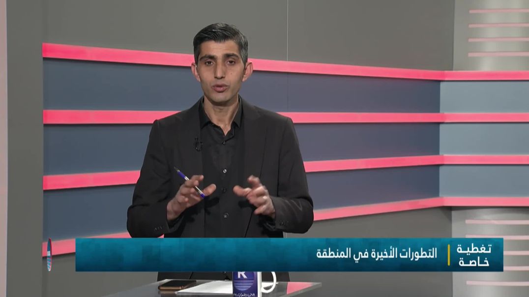 برنامج خاص 22-1-2025