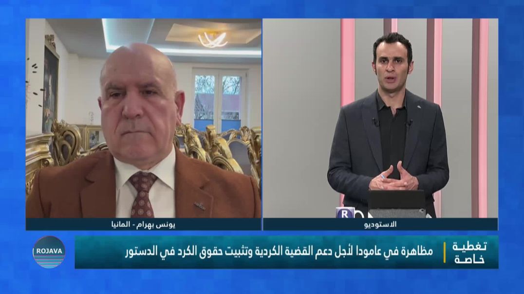 ⁣برنامج خاص قسم الثاني  29 – 1 – 2026