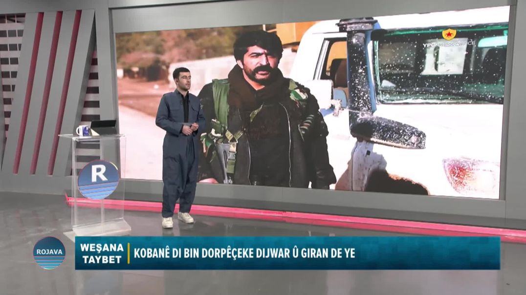 ⁣BERNAMA TAYBET 27-1-2026 ||القسم الثاني||