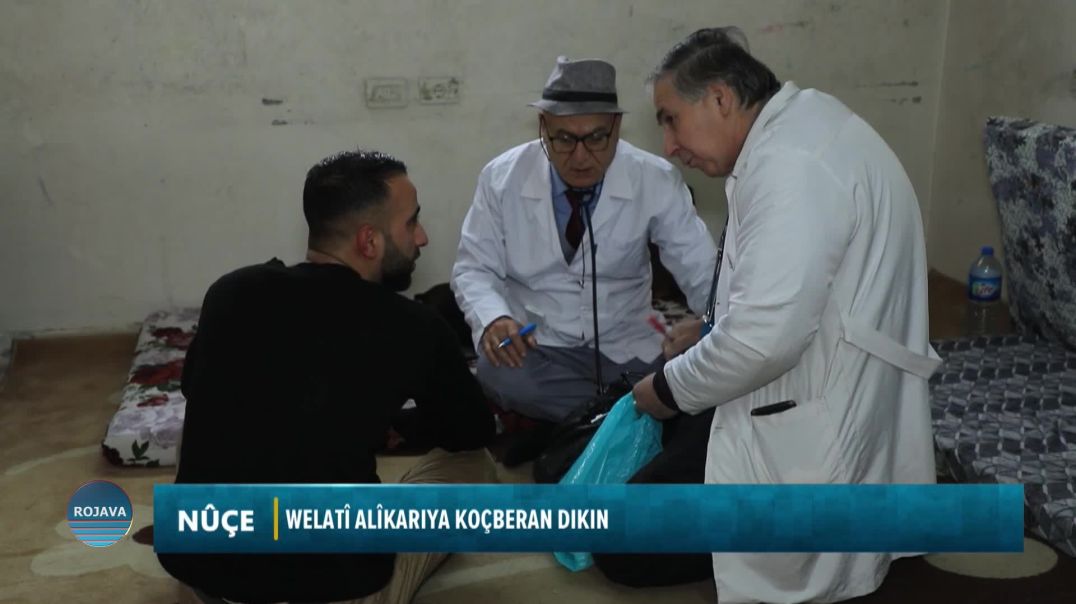 WELATÎ ALÎKARIYA KOÇBERAN DIKIN