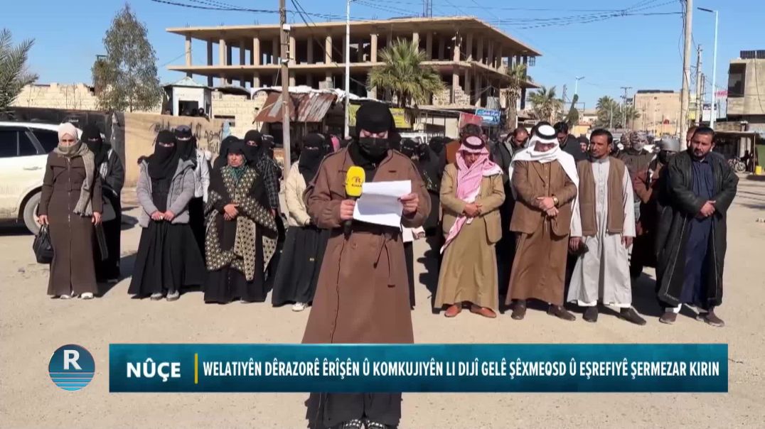 WELATIYÊN DÊRAZORÊ ÊRÎŞÊN Û KOMKUJIYÊN LI DIJÎ GELÊ ŞÊXMEQSD Û EŞREFIYÊ ŞERMEZAR KIRIN