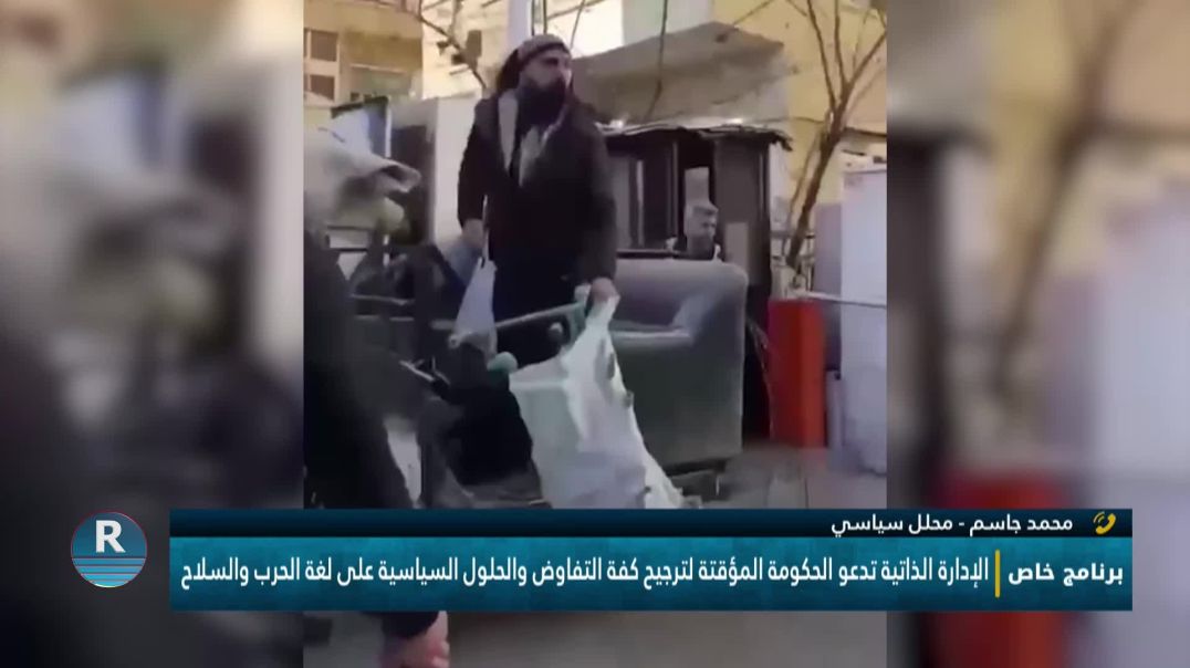 برنامج خاص القسم الأول 16 - 1 - 2026