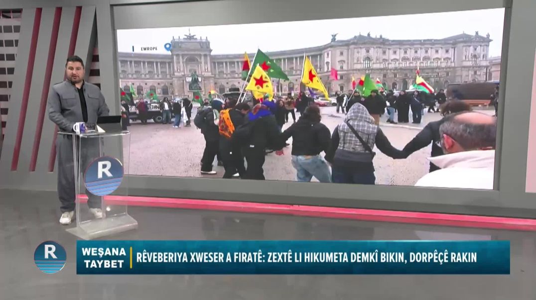 ⁣BERNAMA TAYBET ||القسم الأول ||25-1-2026