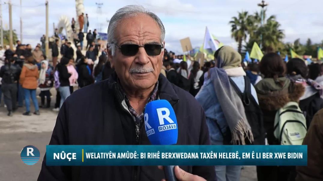 ⁣WELATIYÊN AMÛDÊ: BI RIHÊ BERXWEDANA TAXÊN HELEBÊ, EM Ê LI BER XWE BIDIN