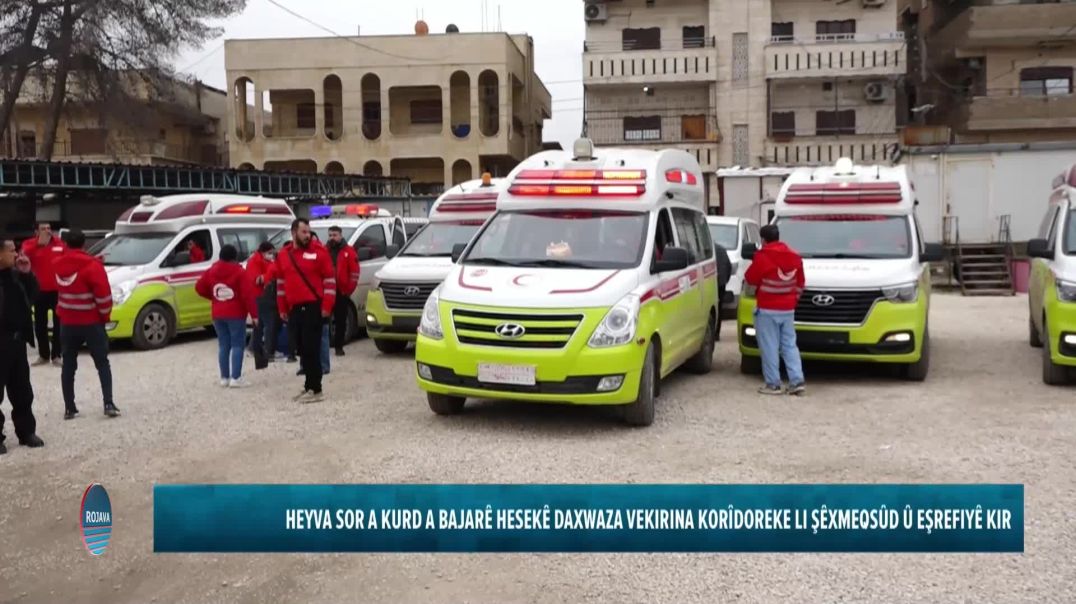 HEYVA SOR A KURD A BAJARÊ HESEKÊ DAXWAZA VEKIRINA KORÎDOREKE LI ŞÊXMEQSÛD Û EŞREFIYÊ KIR