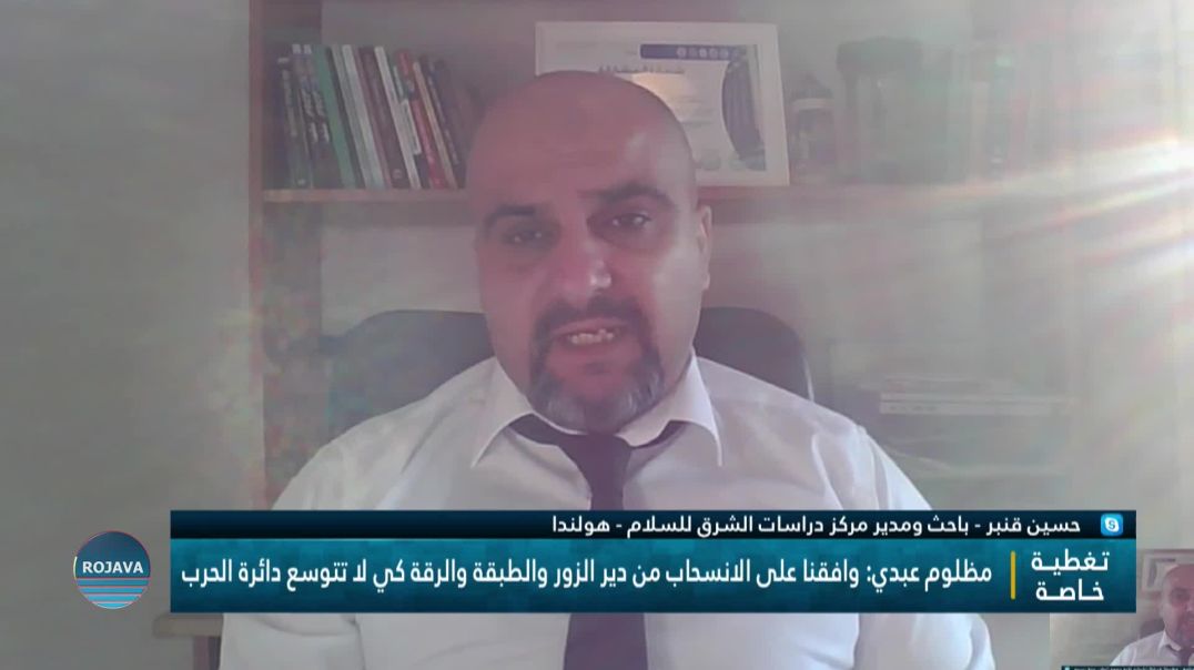 ⁣برنامج خاص|| القسم الأول || 19 - 1 - 2026