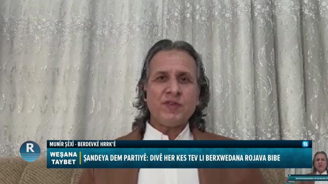 ⁣ ⁣BERNAMA TAYBET  23 - 1 - 2026