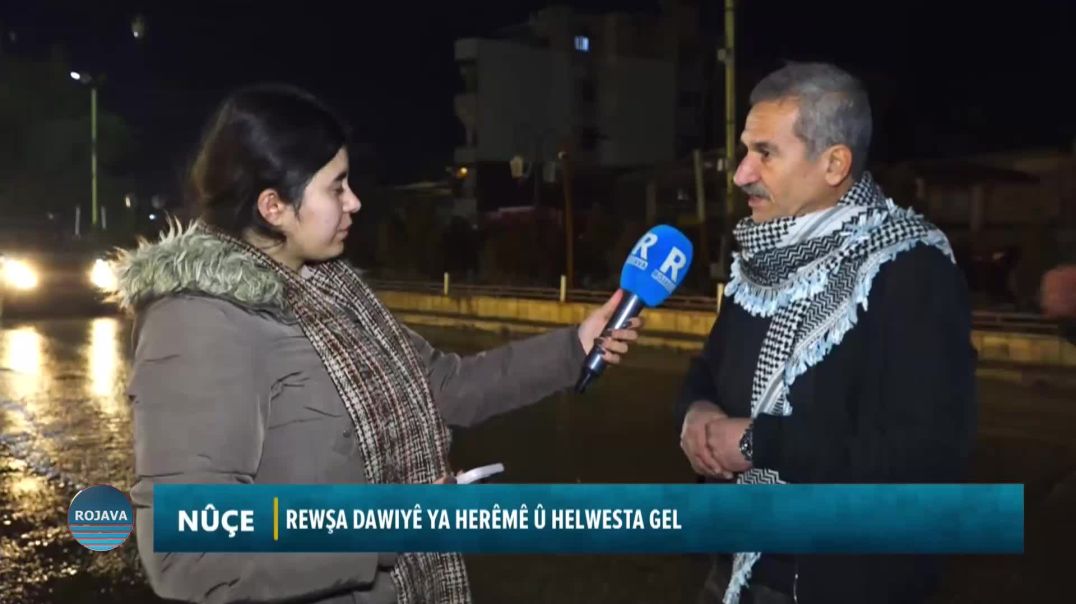 REWŞA DAWIYÊ YA HERÊMÊ Û HELWESTA GEL