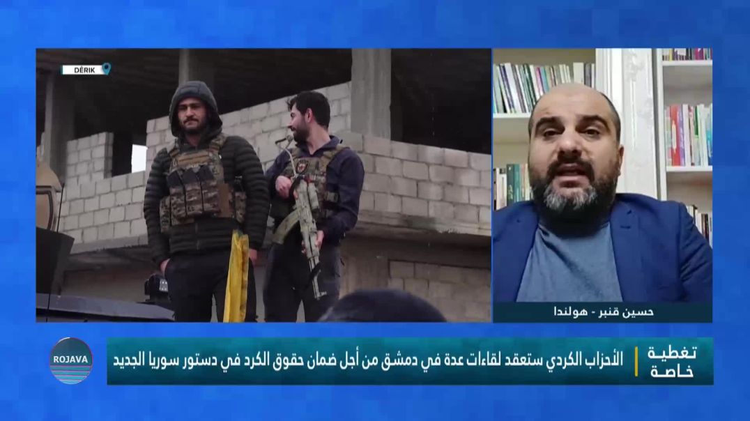 ⁣برنامج خاص 31 – 1- 2026