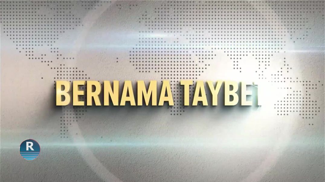 ⁣⁣BERNAMA TAYBET 12 - 1 - 2026