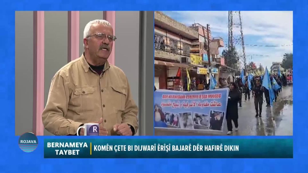 ⁣BERNAMA TAYBET BEŞA DUYÊM 16 - 1 - 2026