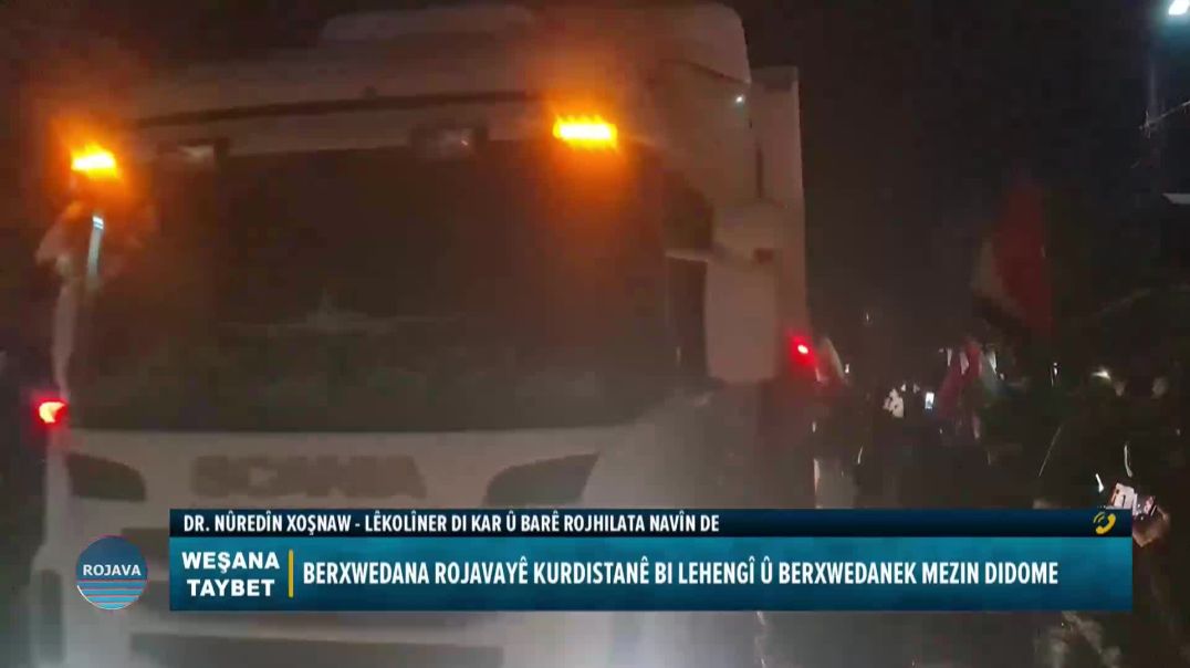 ⁣BERNAMEYA TAYBET 28 – 1 – 2026