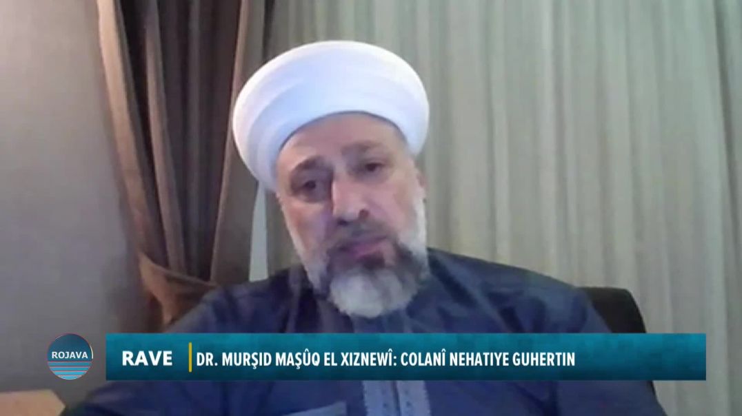 ⁣RAVE 14 – 1 - 2026