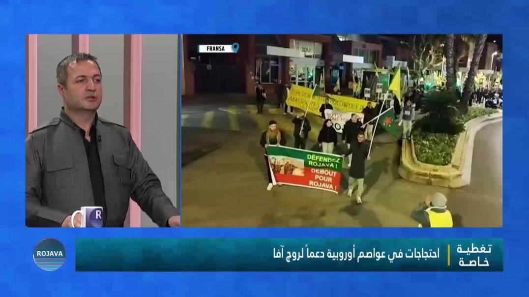 ⁣برنامج خاص قسم الثاني|| 28 – 1 – 2026