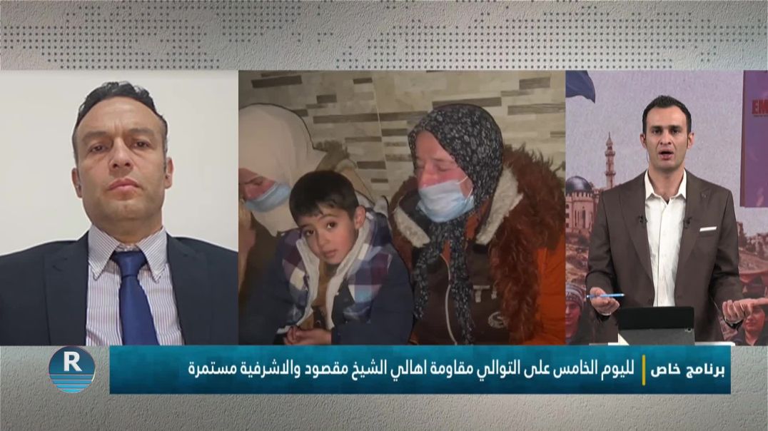 برنامج خاص 10-1-2025