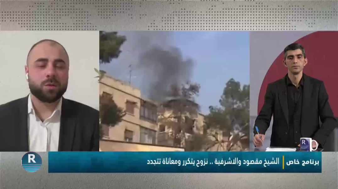 برنامج خاص جزء الثاني ||  12 – 1 – 2026